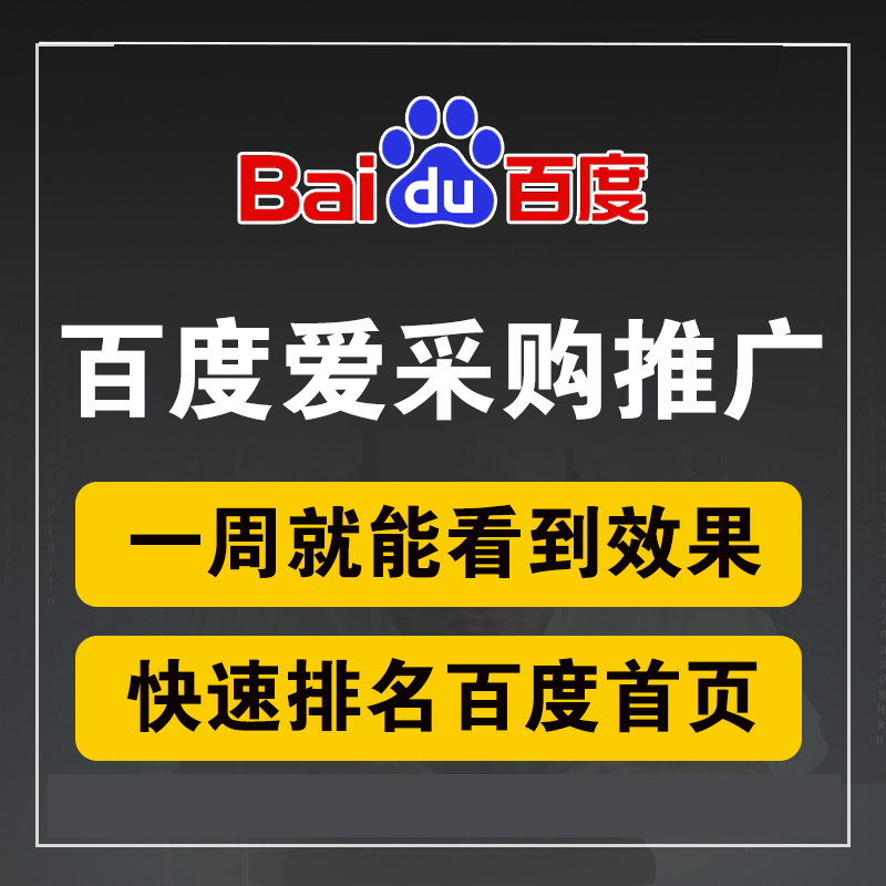 推广3.jpg